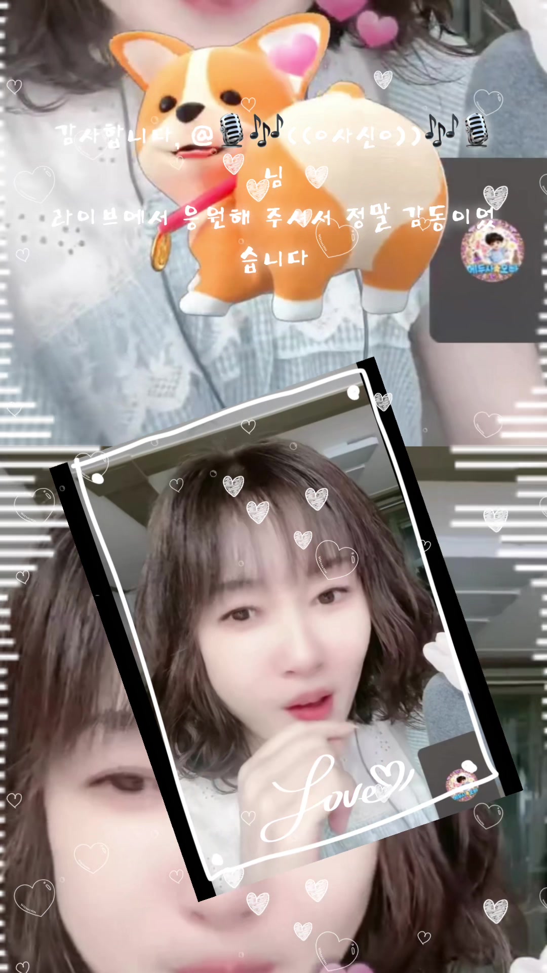 @🎙️⭐뽀⭐️언니⭐️