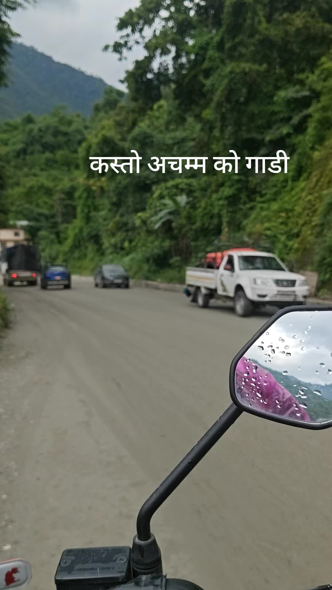@SILWALL NEERMAL