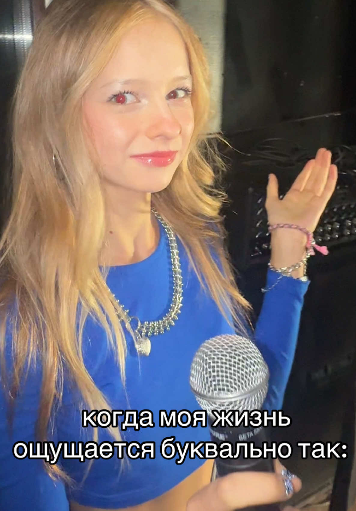@тгк:лина никова💋