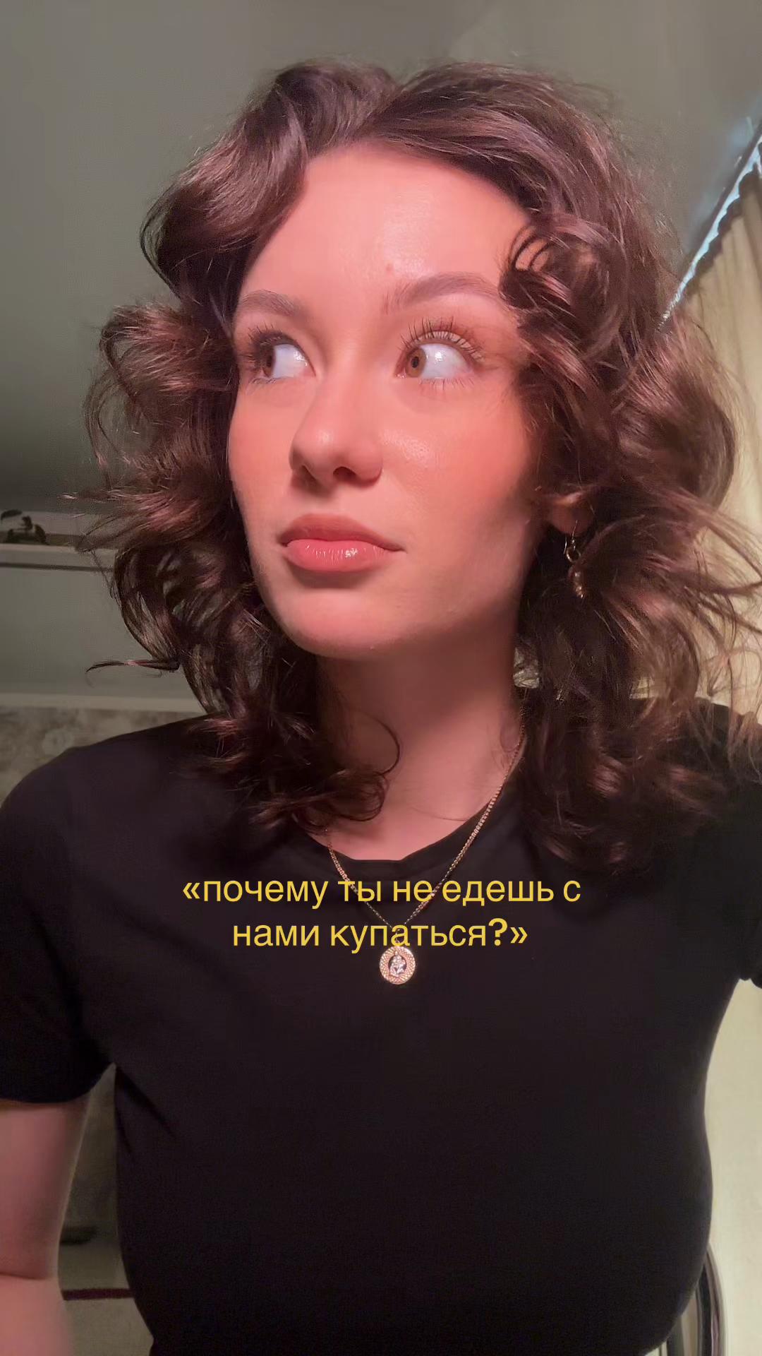 @ксюша | тг: KSUqlily