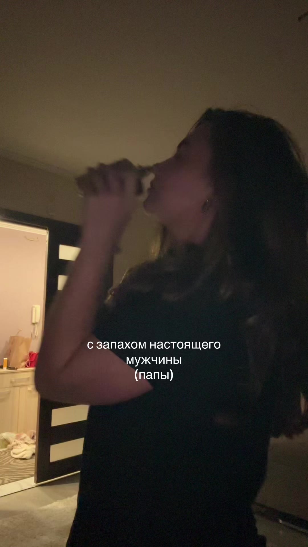 @алинель