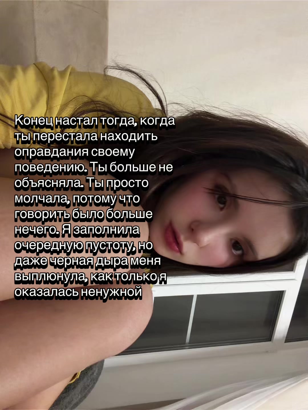 @Мирай 未来