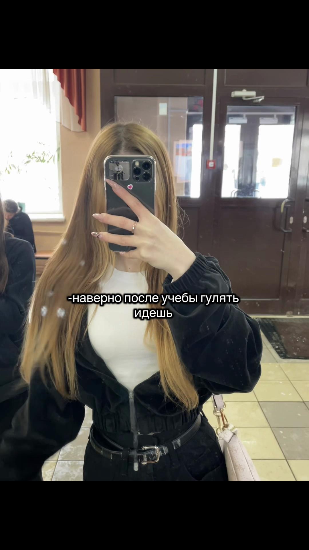 @VANESSA