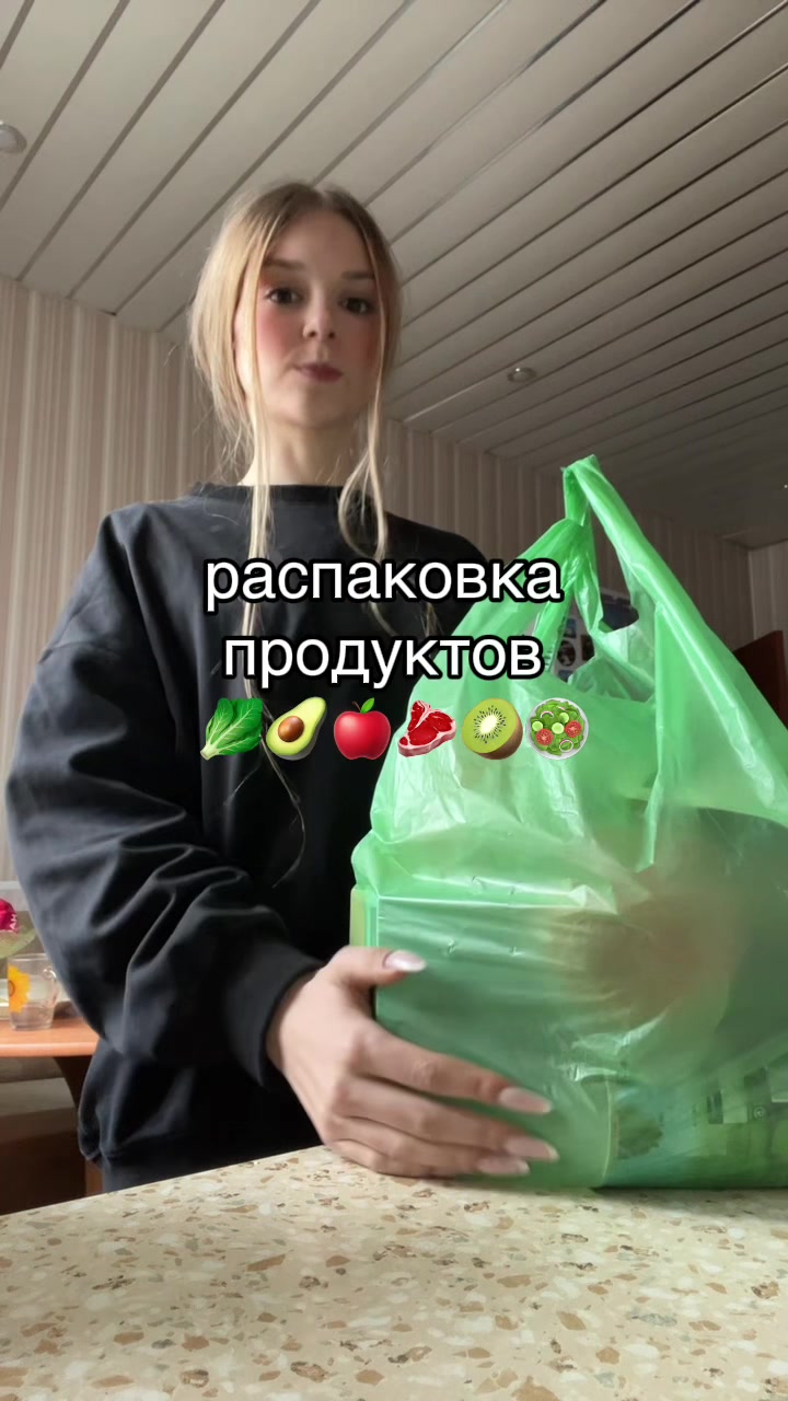@polynkin