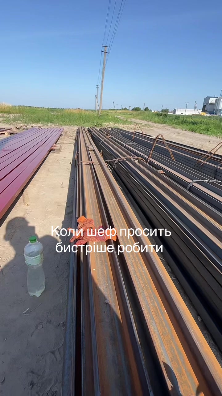 @Рижик😎