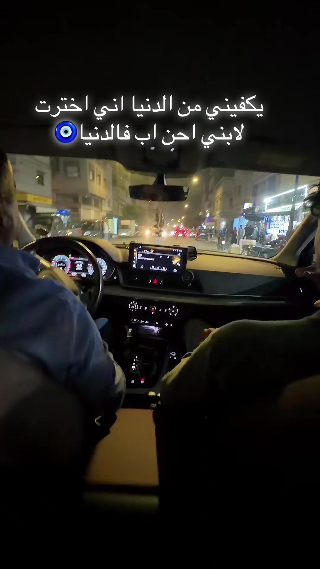 @🦋 فراشة التيكتوك🦋
