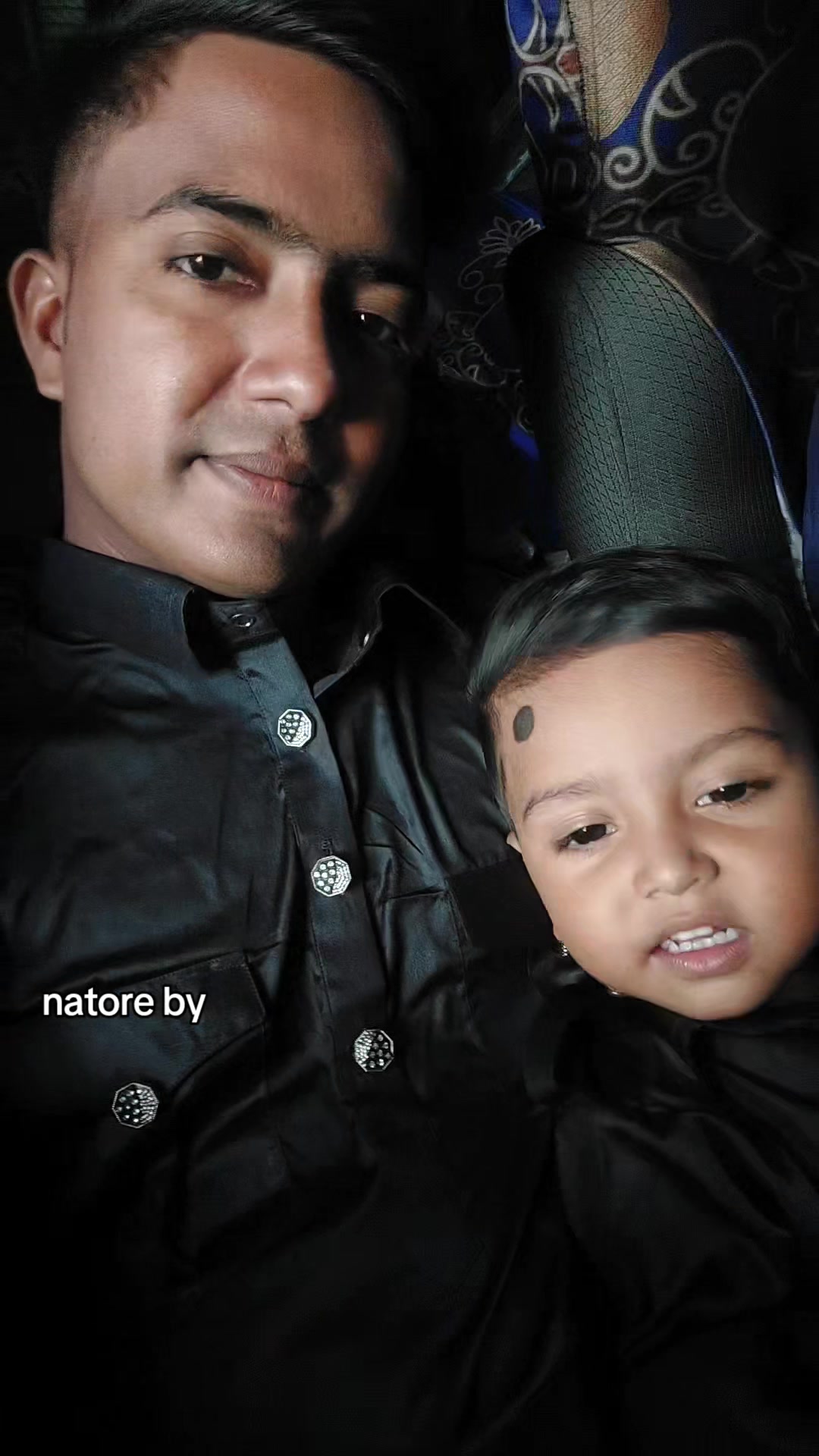 @সানজামুল ইসলাম সোয়াইব