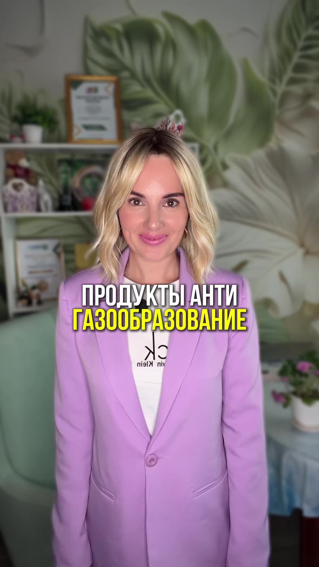 @Анастасия Климович