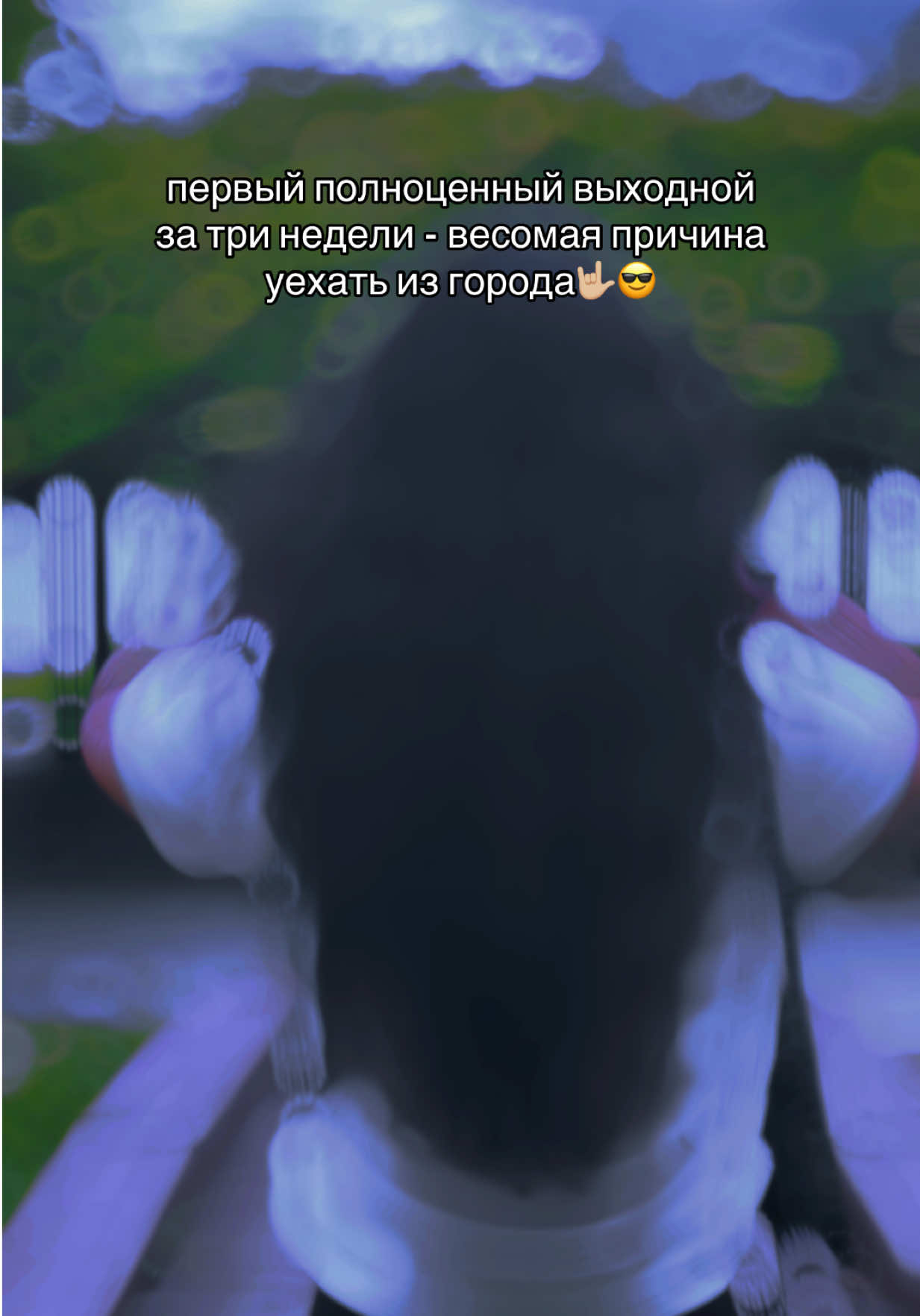@Oksana Visman