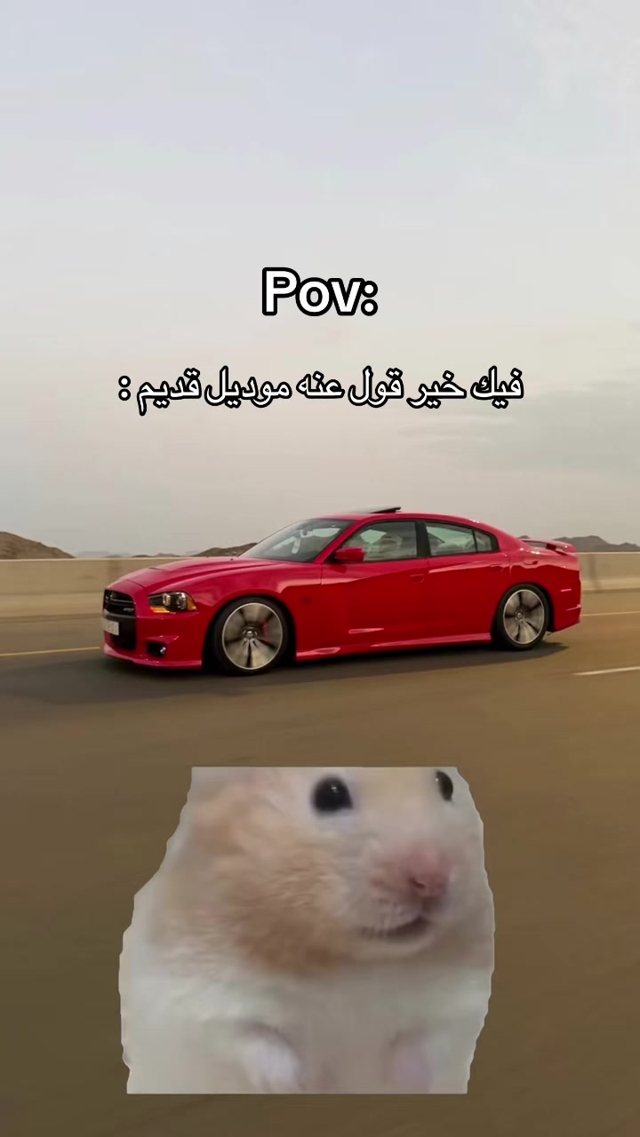 @SRT8.✈️🔥