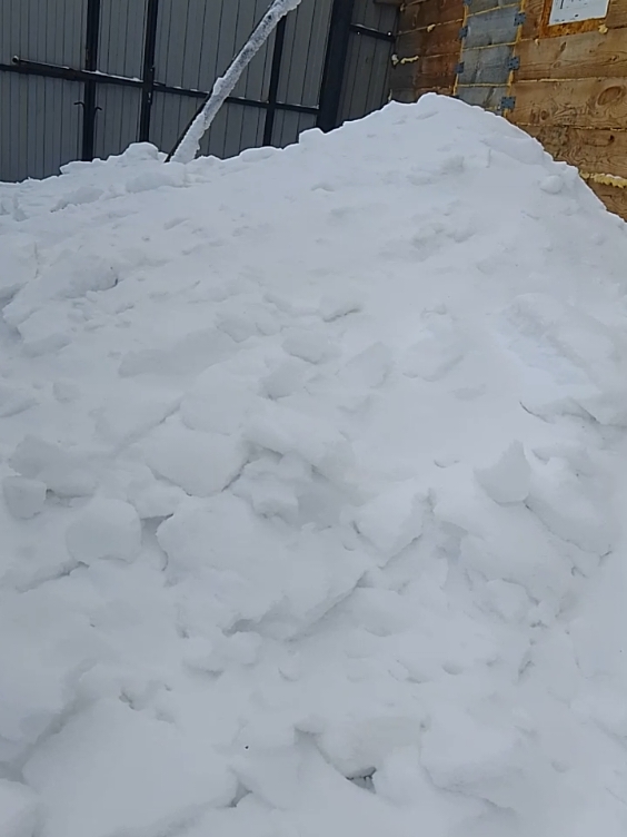 @Серёга