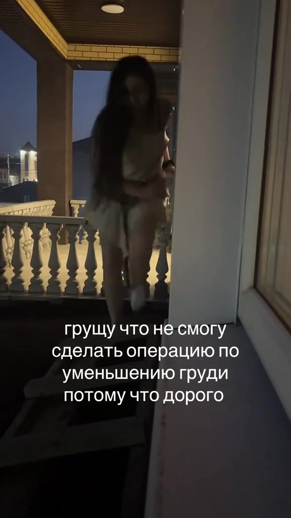 @vynex