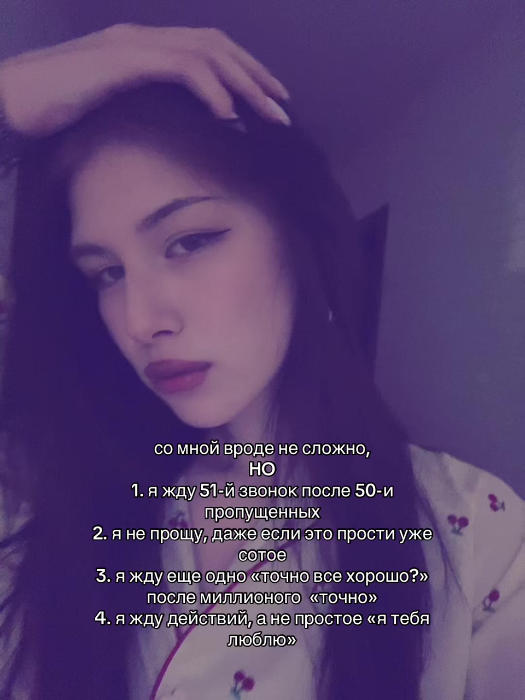 @дашка-д