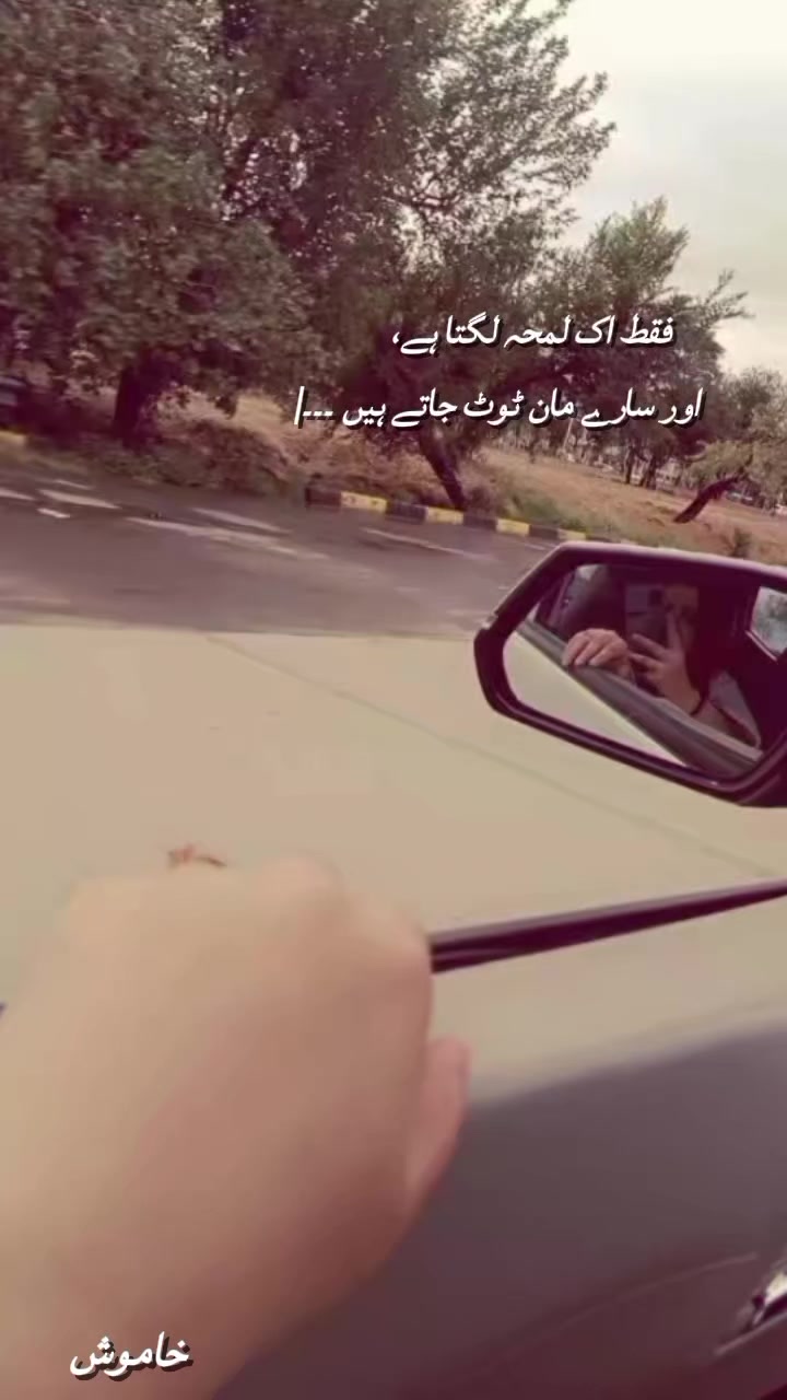 @innocent girl 💯♥️sāTti♥️S♥️