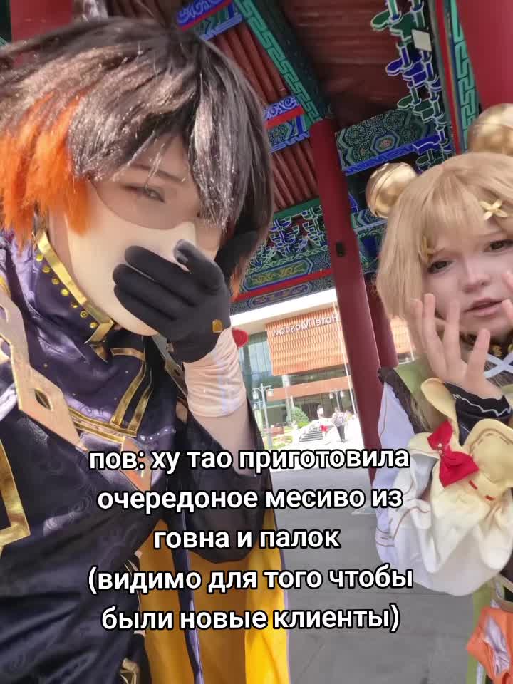 @L1_1ox (Лив лох) @