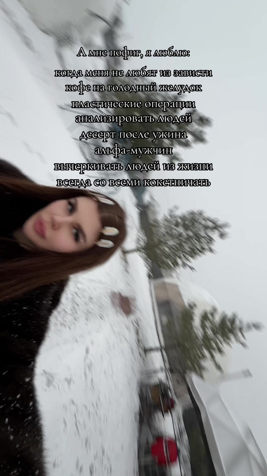 @Julia