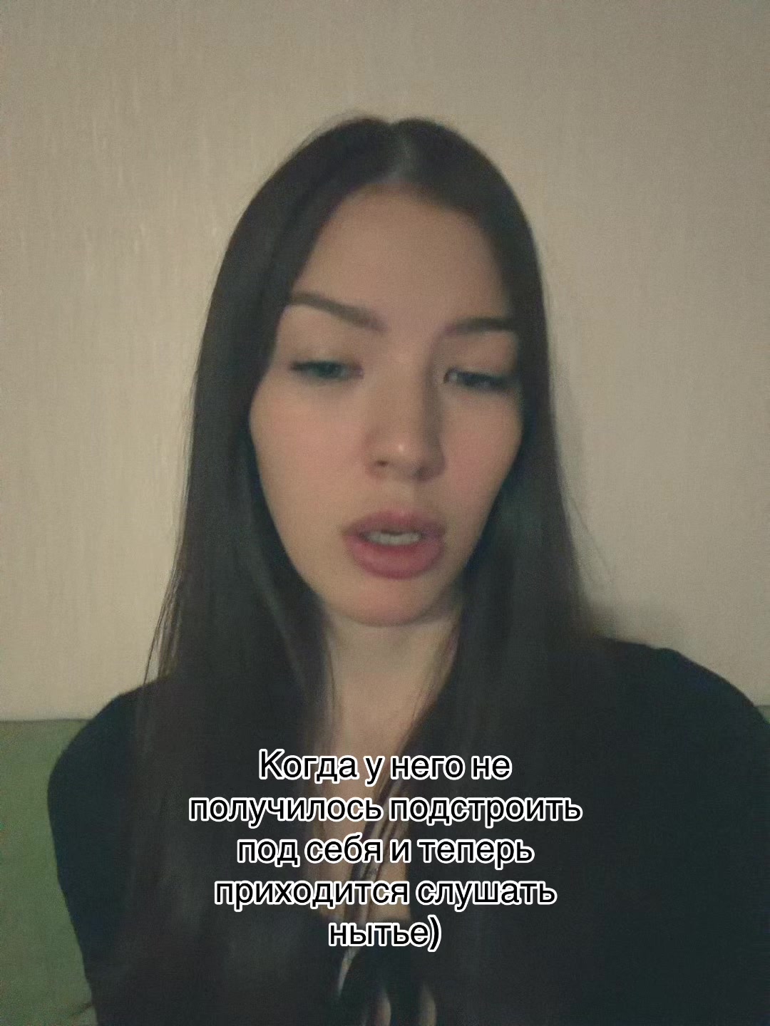 @Lednik🧊