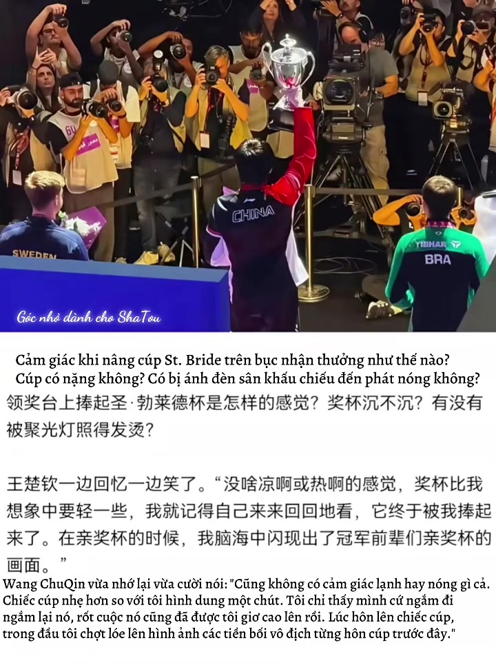 @Góc nhỏ dành cho ShaTou🦁🦈❤️