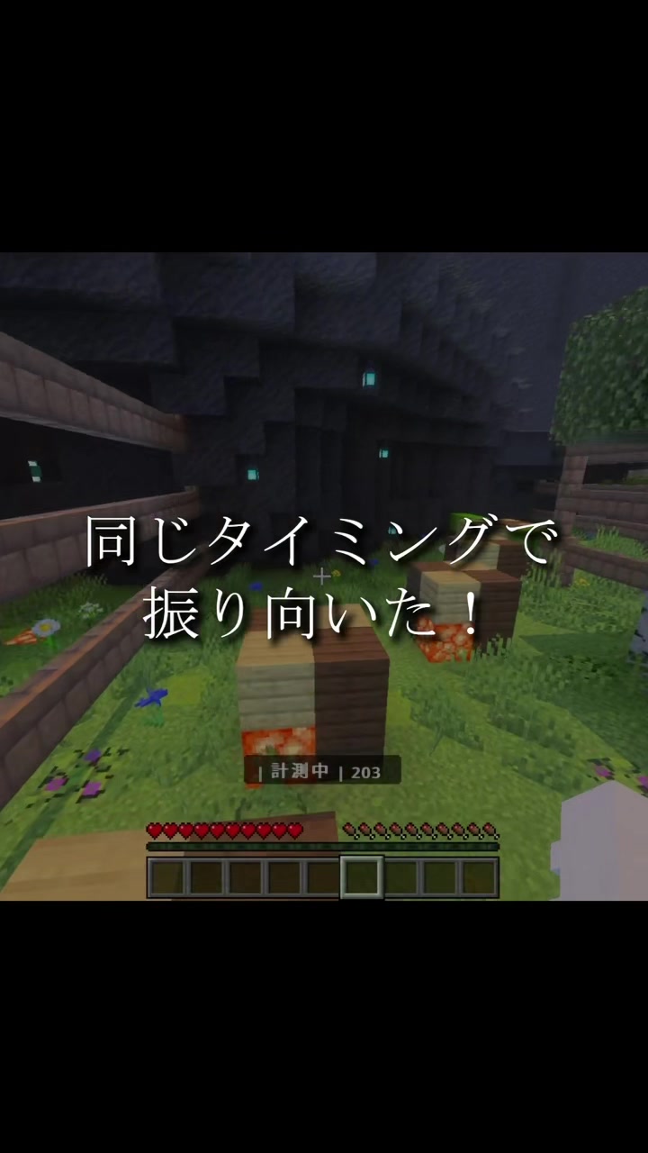 @7時 -nanazi-