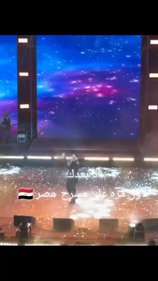 @روٌحًيَ مًتٌيَمًهّ بًآلَشُآمًي