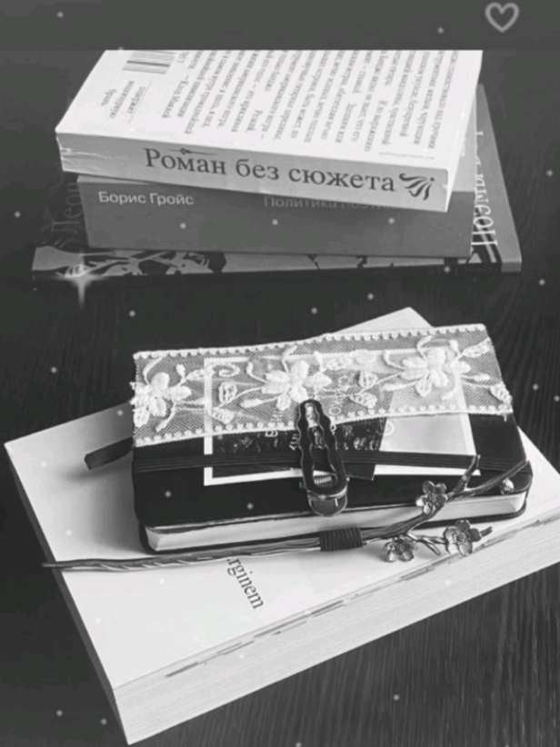 @ 
