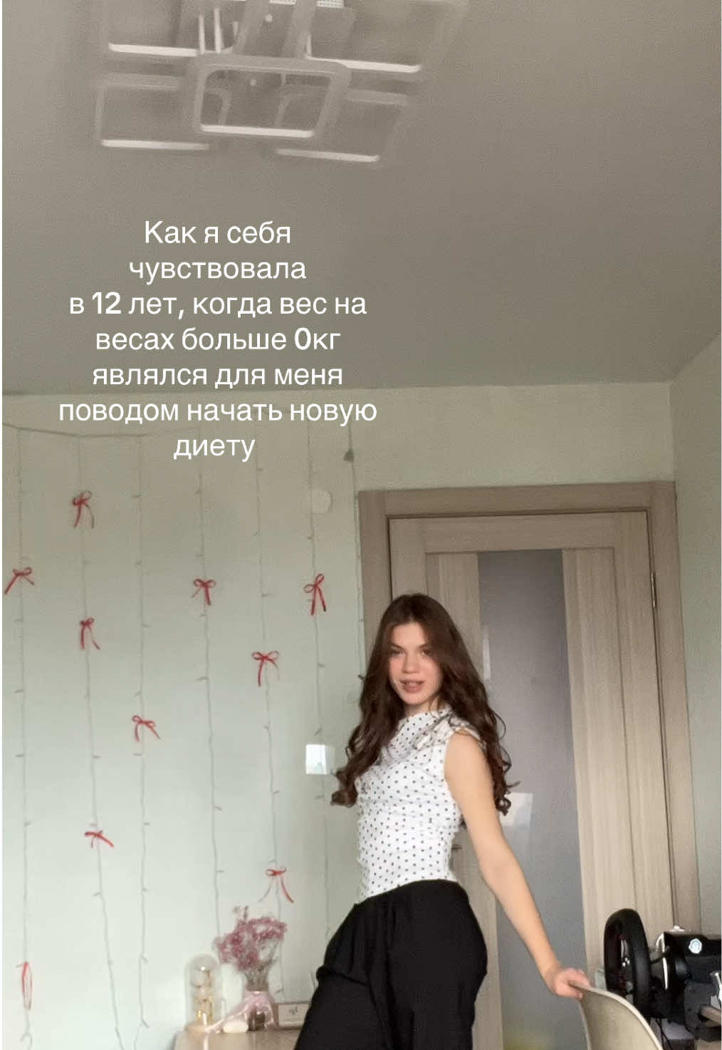@Тгк:Sophie’s Diary