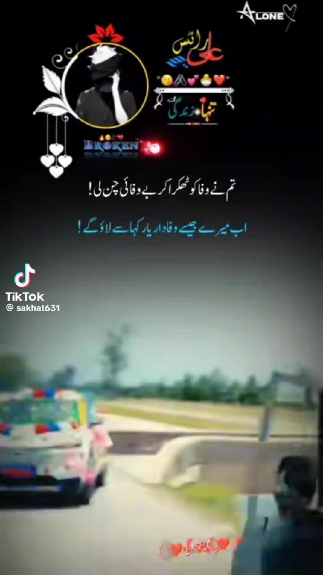 @shiazad khan