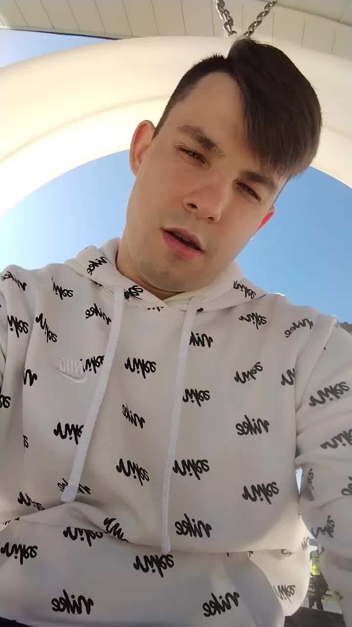 @Иван