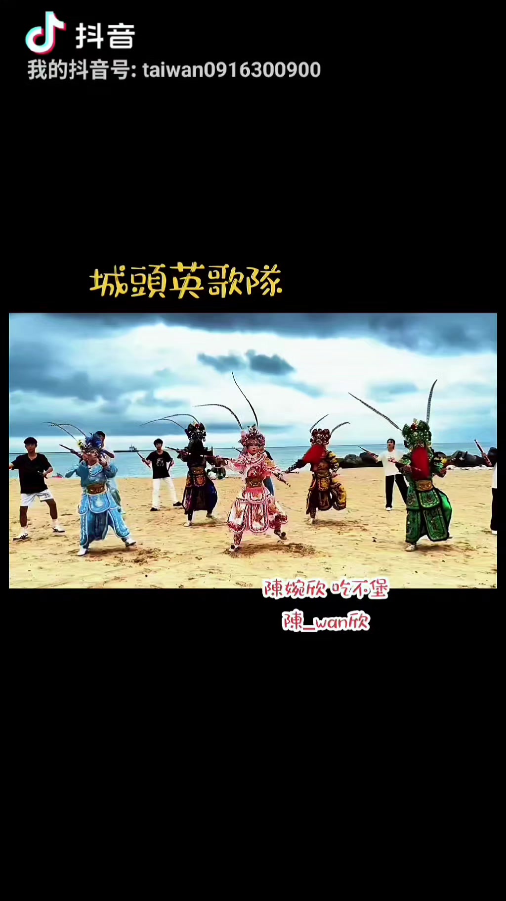 @~愛呼吸~