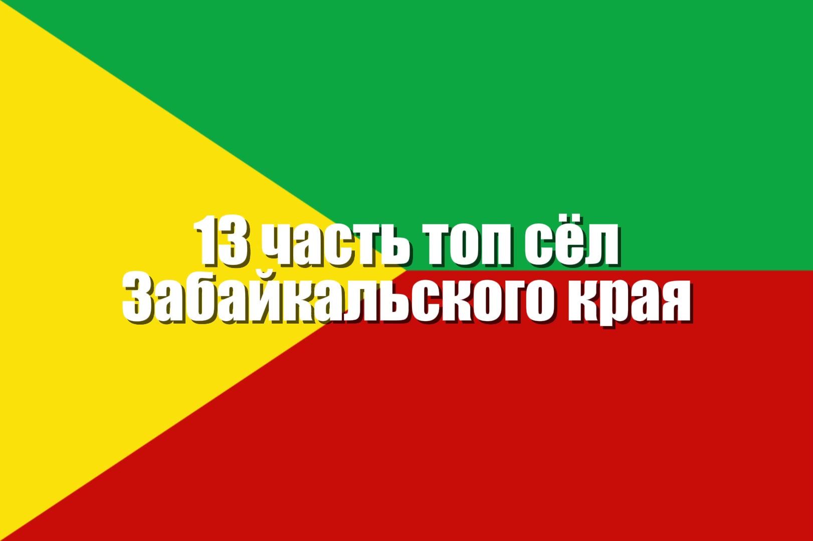@makst1