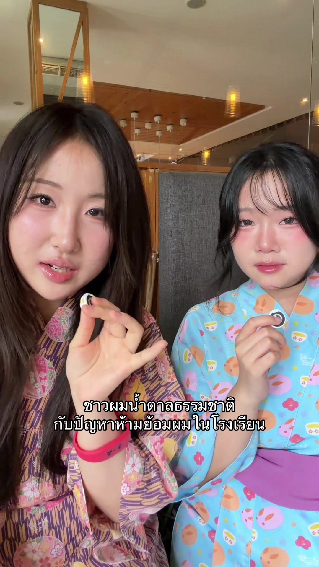 @₊˚ เปี่ยมรัก🪽