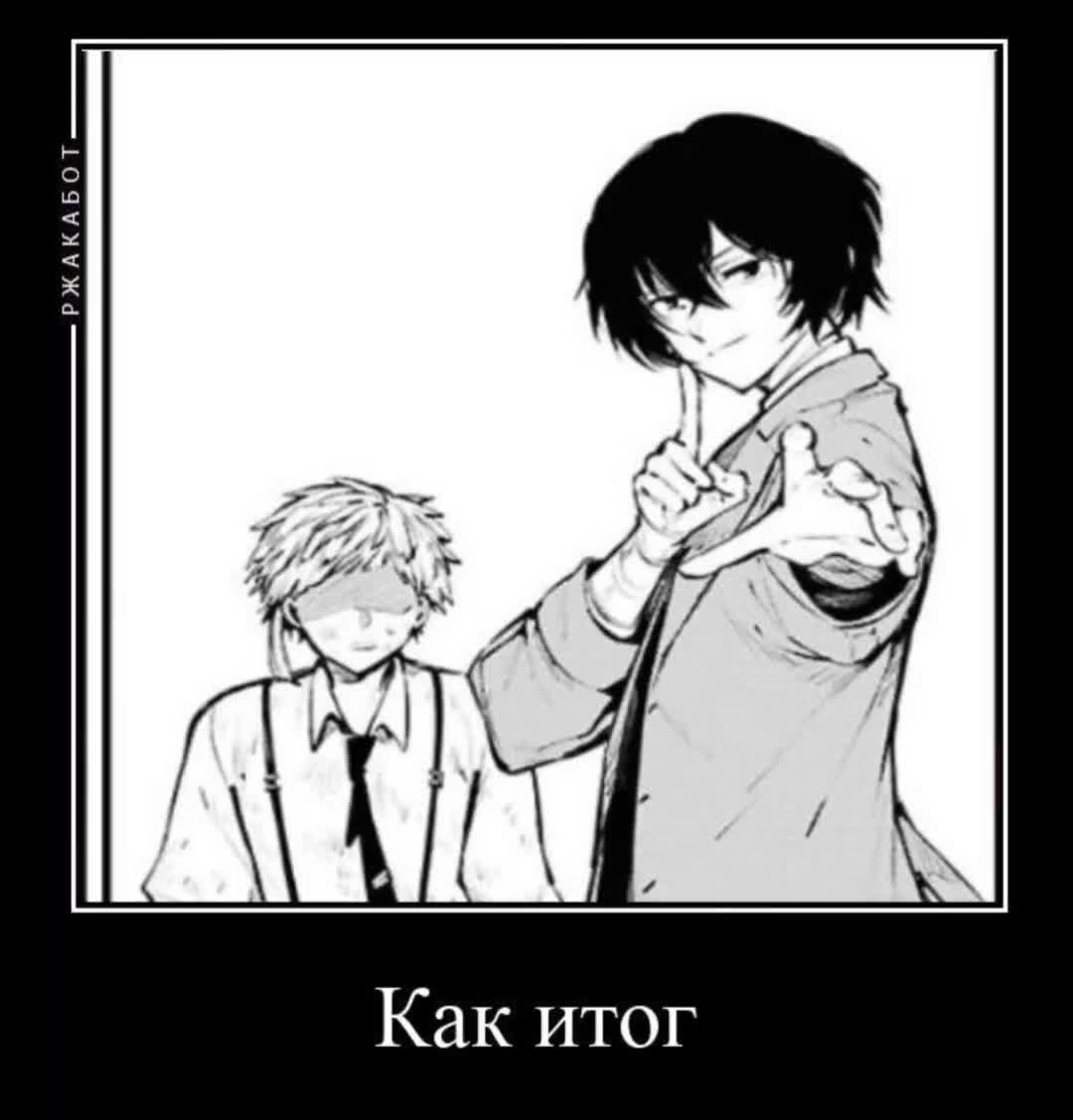 @Я люблю Дзено не