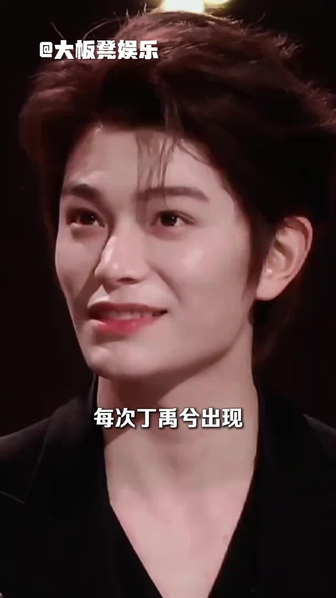 @大板凳娛樂