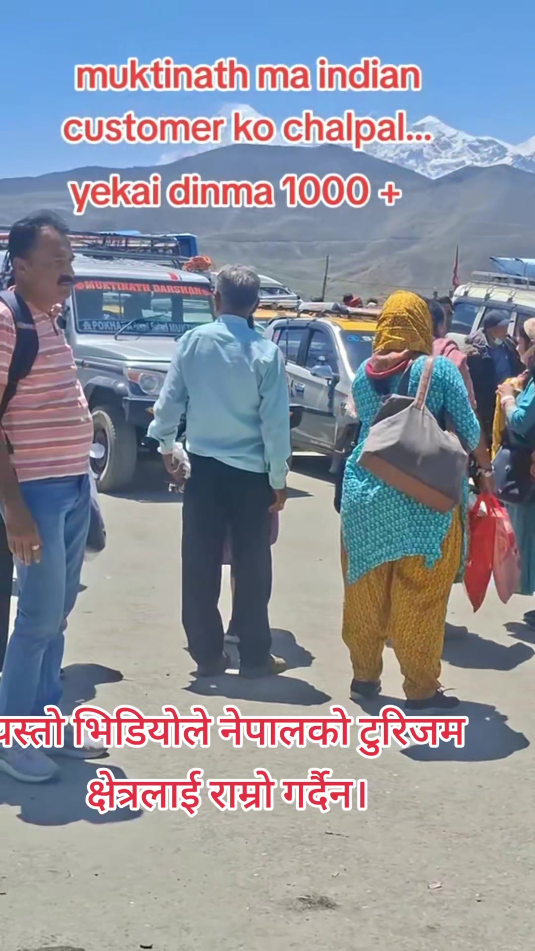 @Deepak Poudel