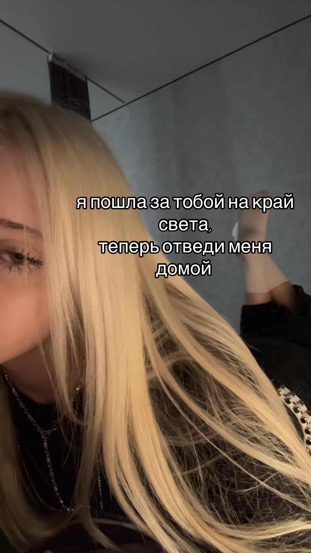 @полинка