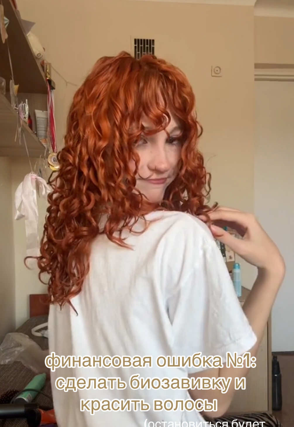 @лисёнок