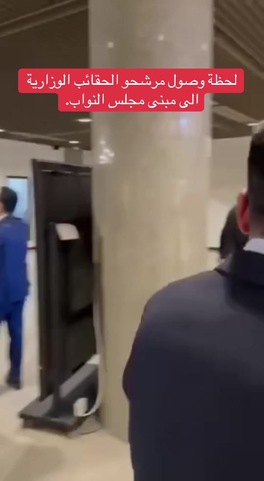 @عاجل وبس