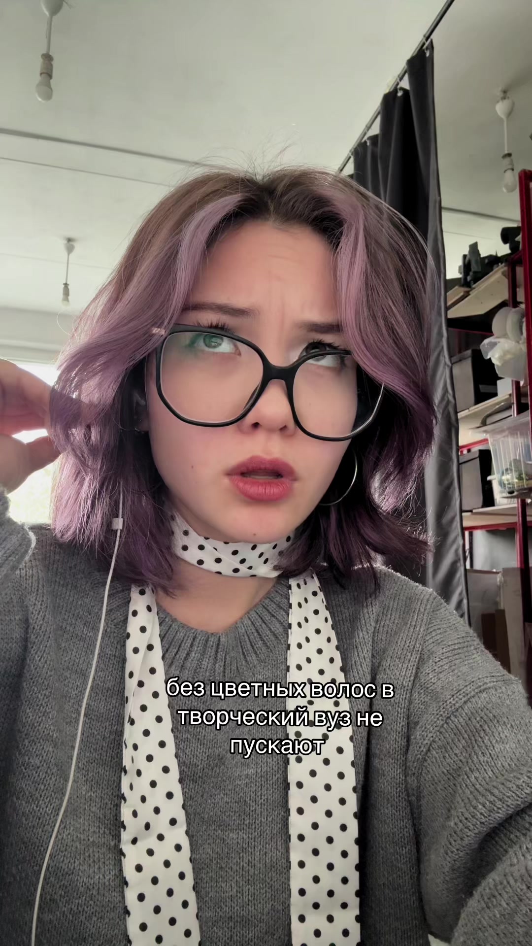 @мелания
