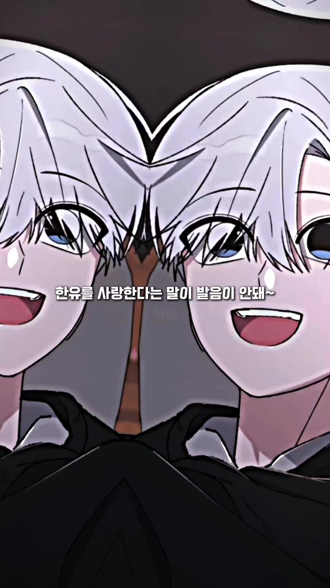 @캬네