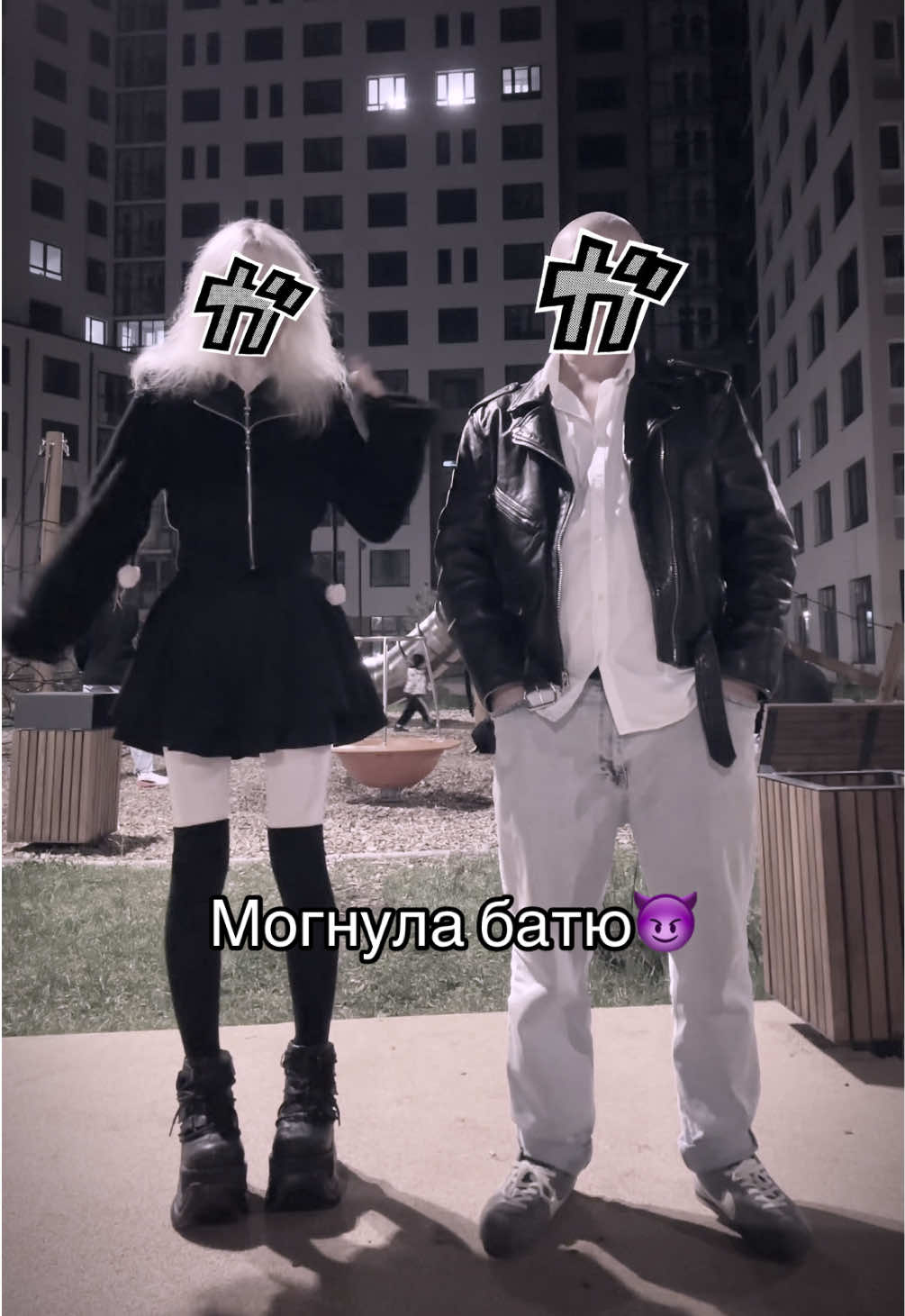 @Yunami