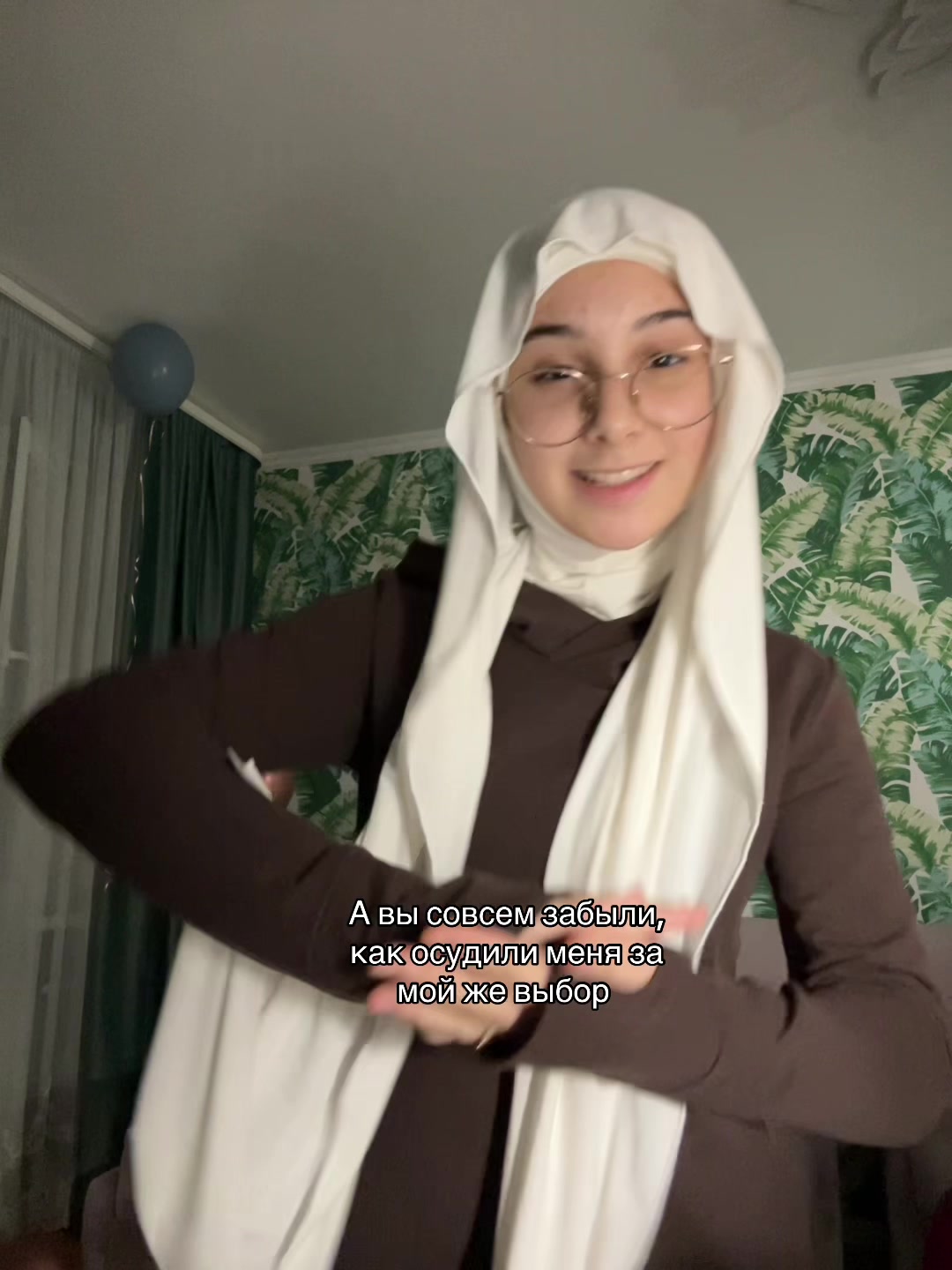 @Совушка Дриви🦉