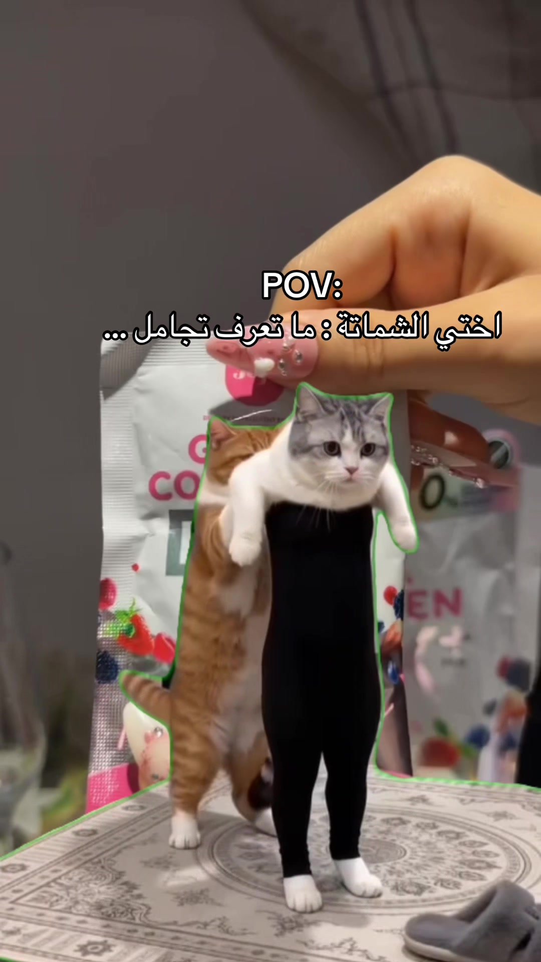@عناية وأفكار