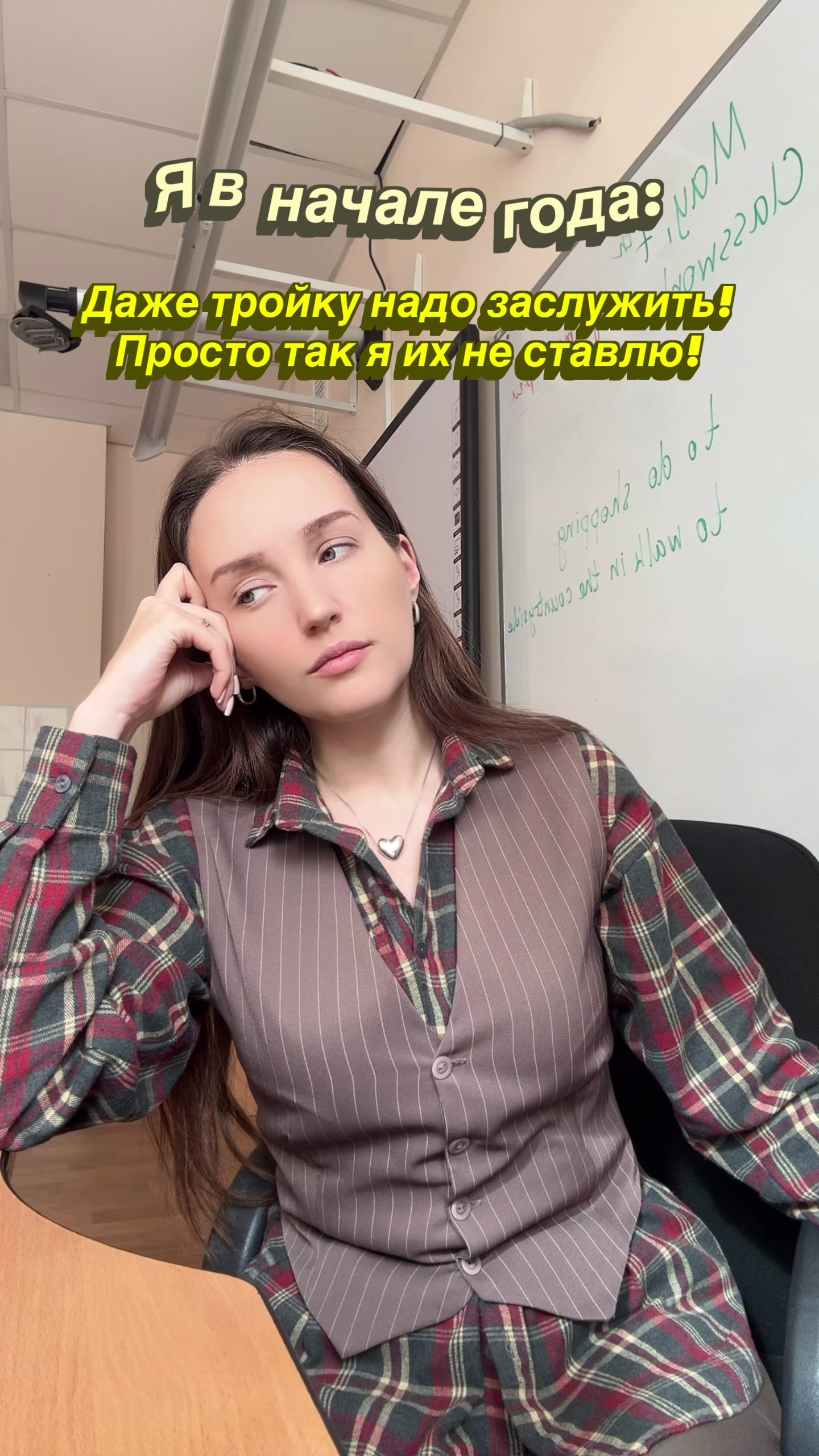 @KAKZHEHOROSHA