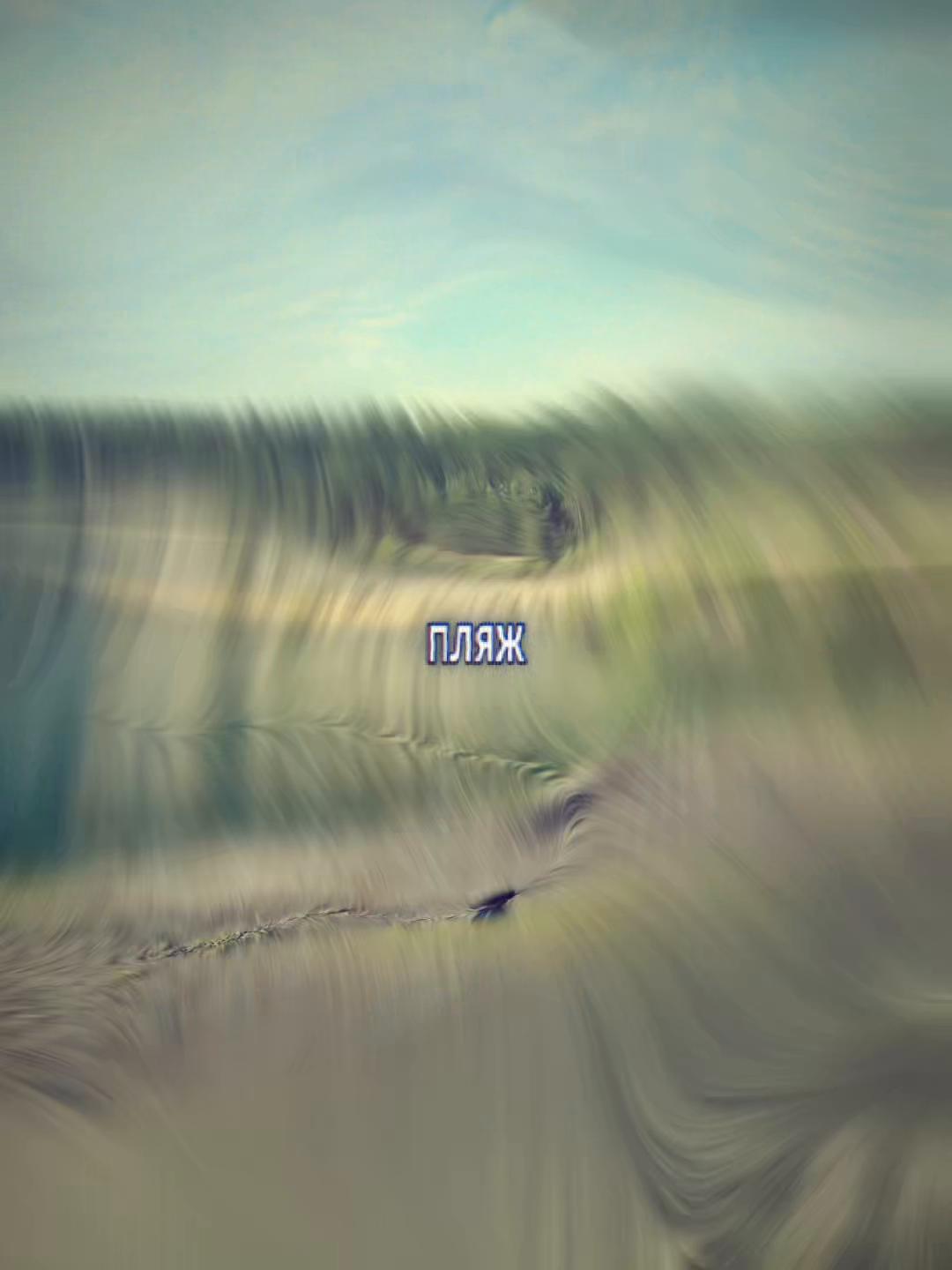 @соня кисс