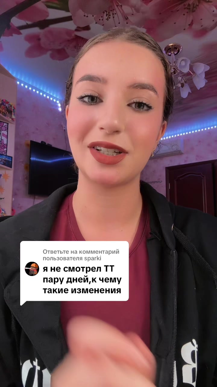 @ириска в зоне риска