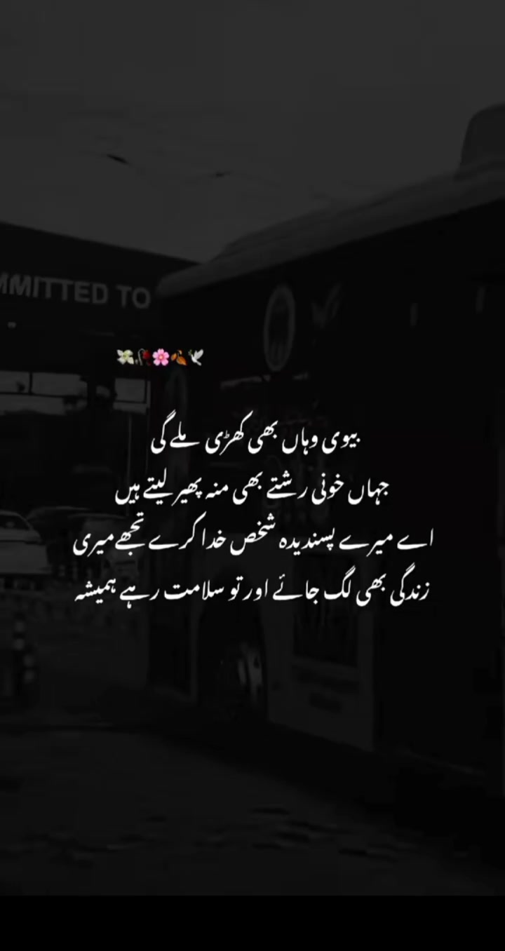 @Khokhar-hu-yar