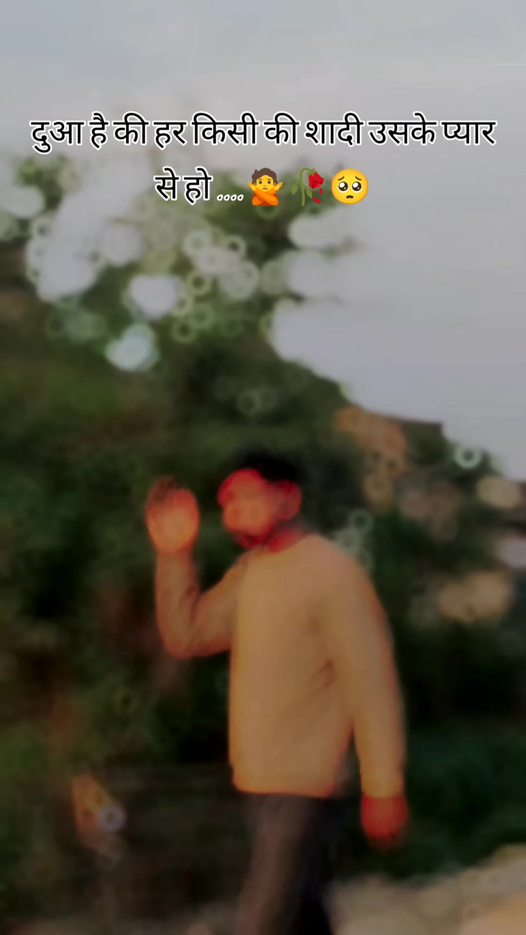 @★ϻʀ.Aʀʏᴀɴ★