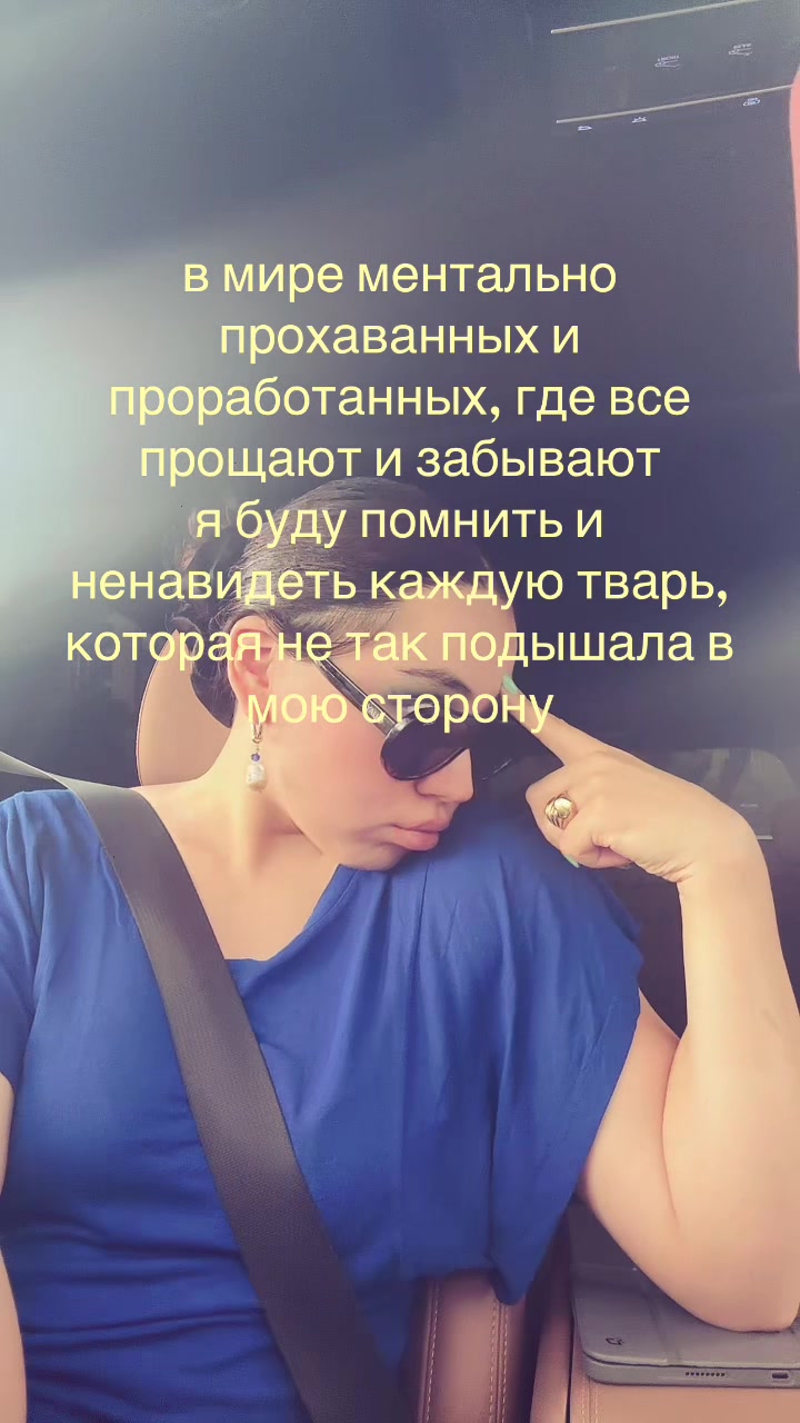 @M