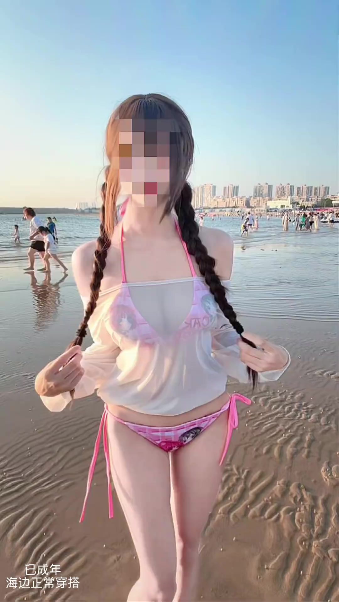 @Hà Hà