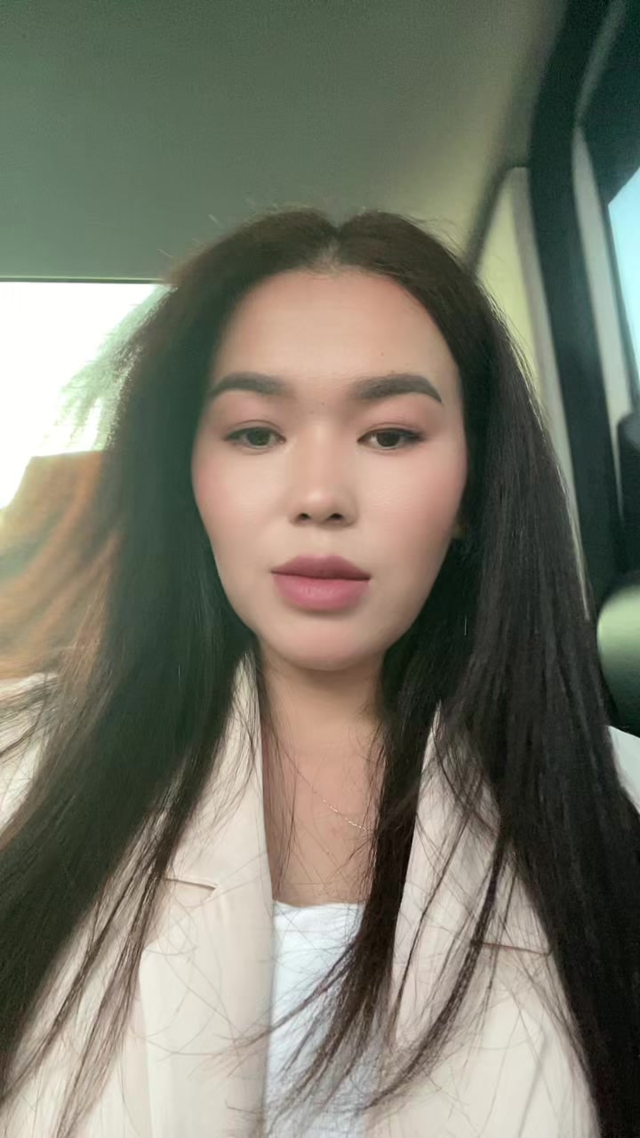 @UUN